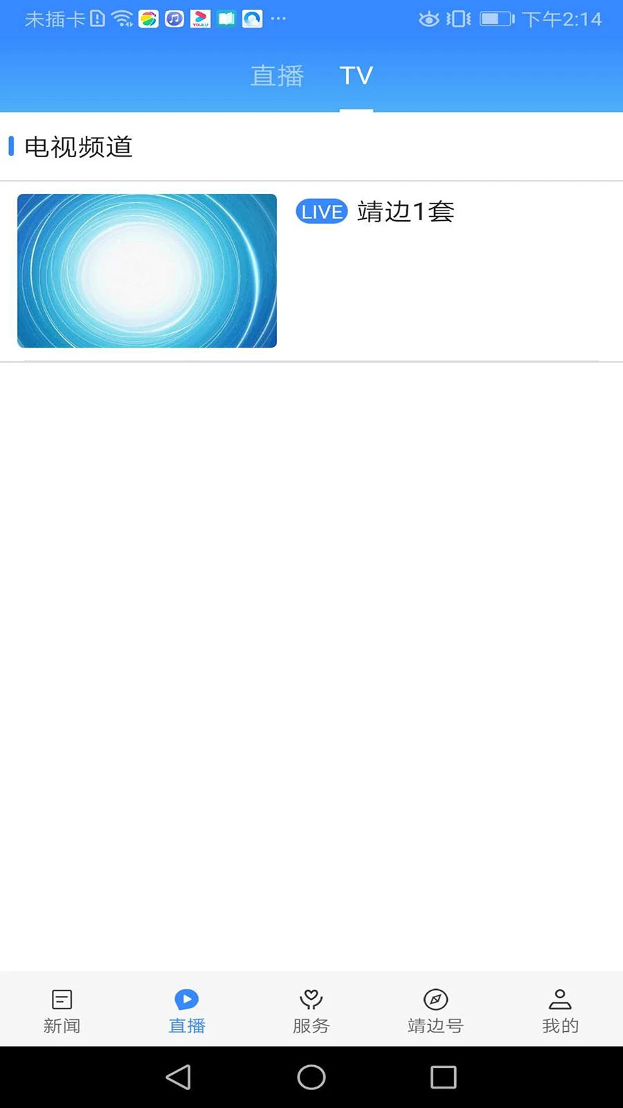 ������1.3.3 �����������