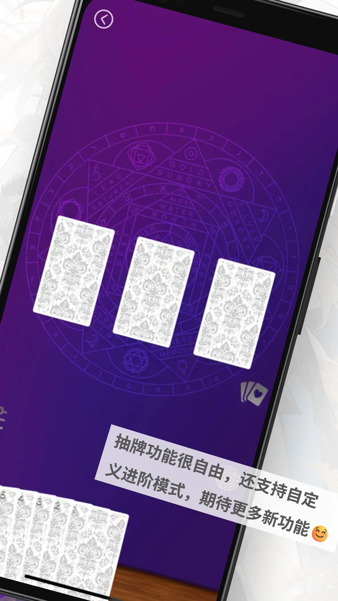 ����Ȧ4.1.7 �罻����Ӧ��
