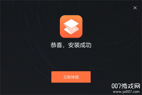 �˸�ʽѹ����ʦ{package_version_name} ȫ���ļ�ѹ������
