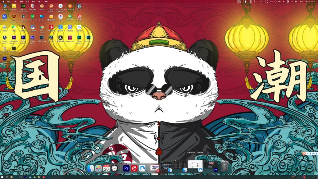 MyDockFinder1.10.9.5 ģ��ƻ��Dock��