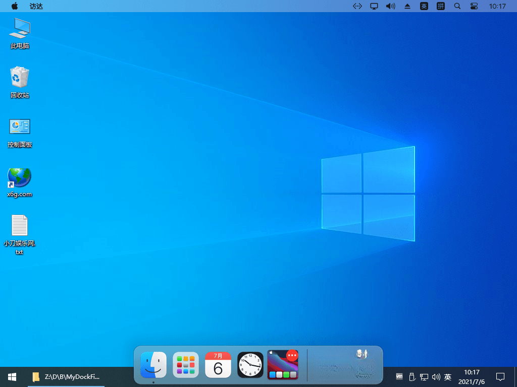 MyDockFinder1.10.9.5 ģ��ƻ��Dock��