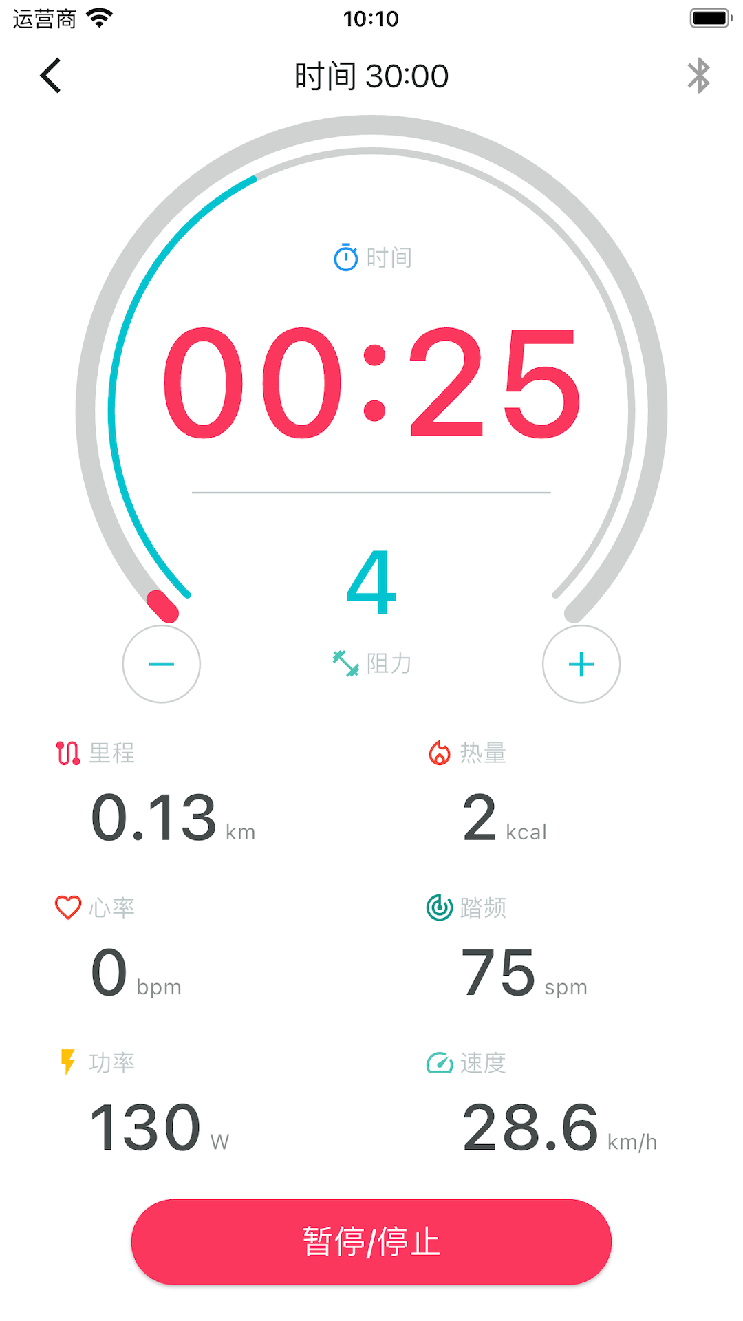 �����˶�2.4.0 ���ܽ�������