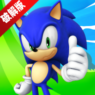 索尼克<em style='color:red'>冲刺</em>SonicDash下载