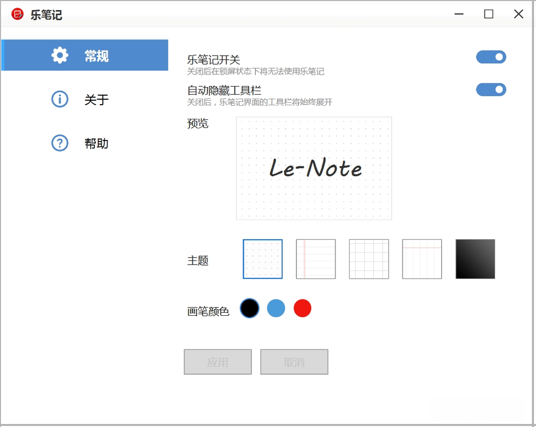 �ֱʼ�3.2.8 �ٷ���