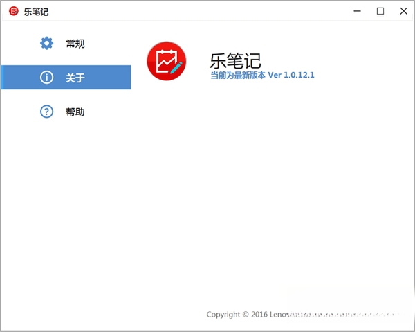 �ֱʼ�3.2.8 �ٷ���