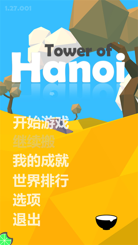 ��ŵ��1.0.4 ��������