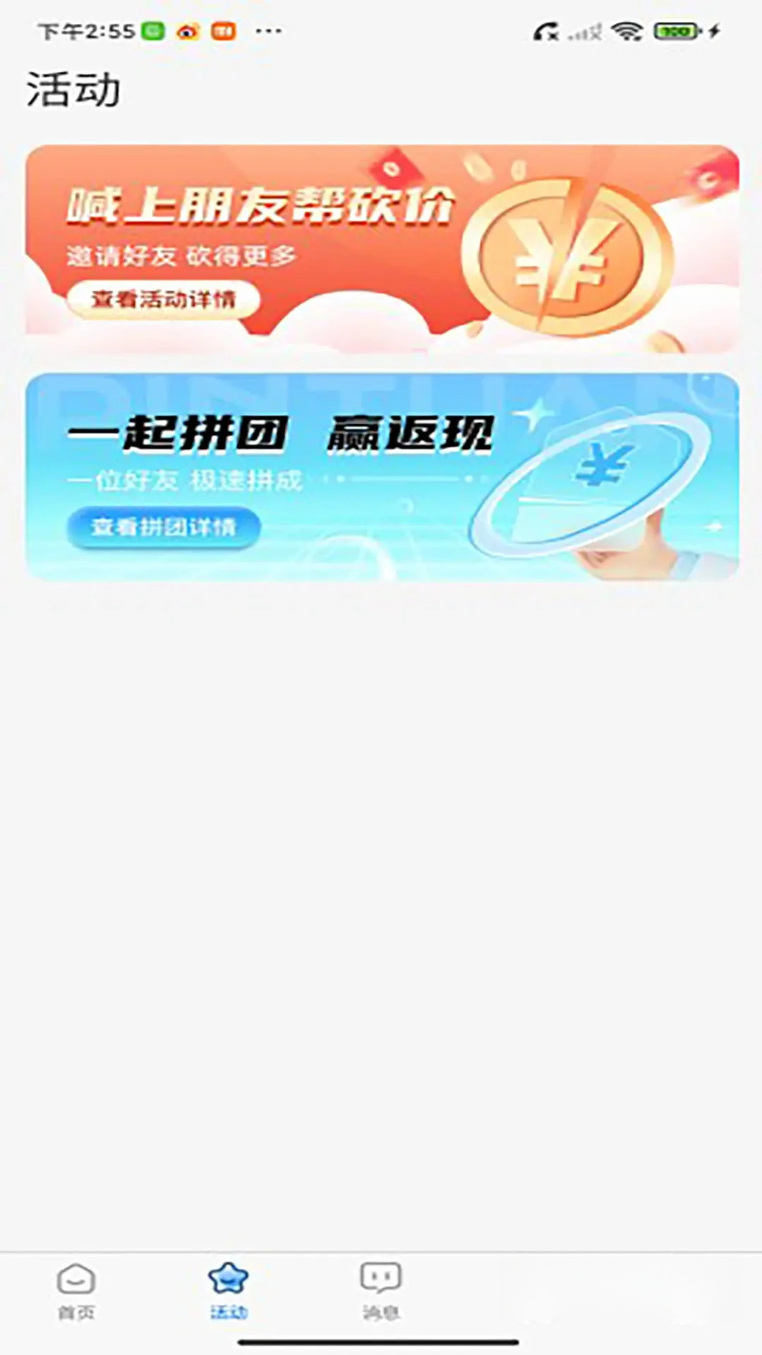 �ܲ�����1.1.0 �������й滮