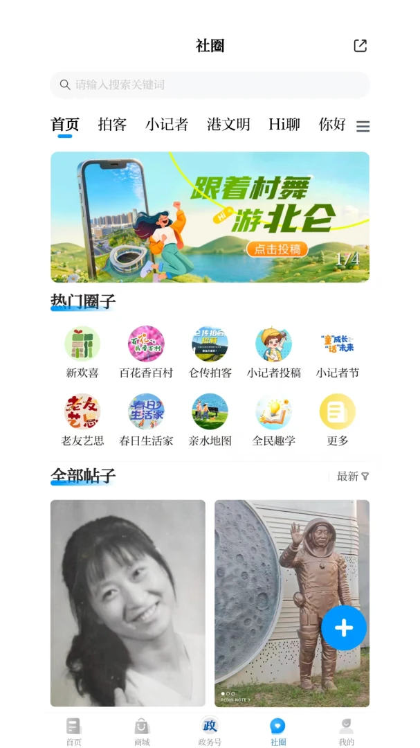 �ش�1.8.10 ������Ѷ