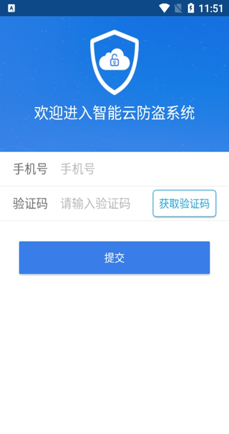 С������1.2.0 �������й���