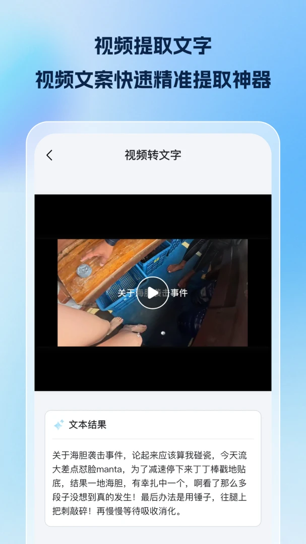 �ز�ħ��2.7.1 ��Ƶ�ز�һ������
