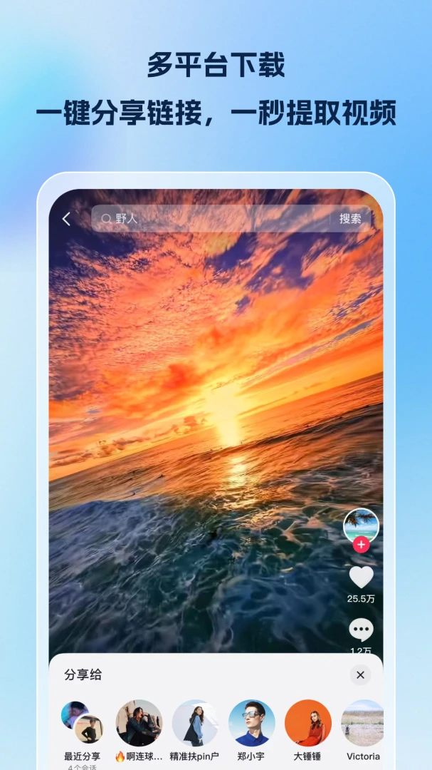 �ز�ħ��2.7.1 ��Ƶ�ز�һ������