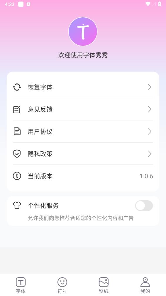 ������1.0.0 ���������������