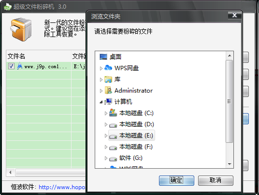 �����ļ������v3.0.0 �ļ�����ɾ������