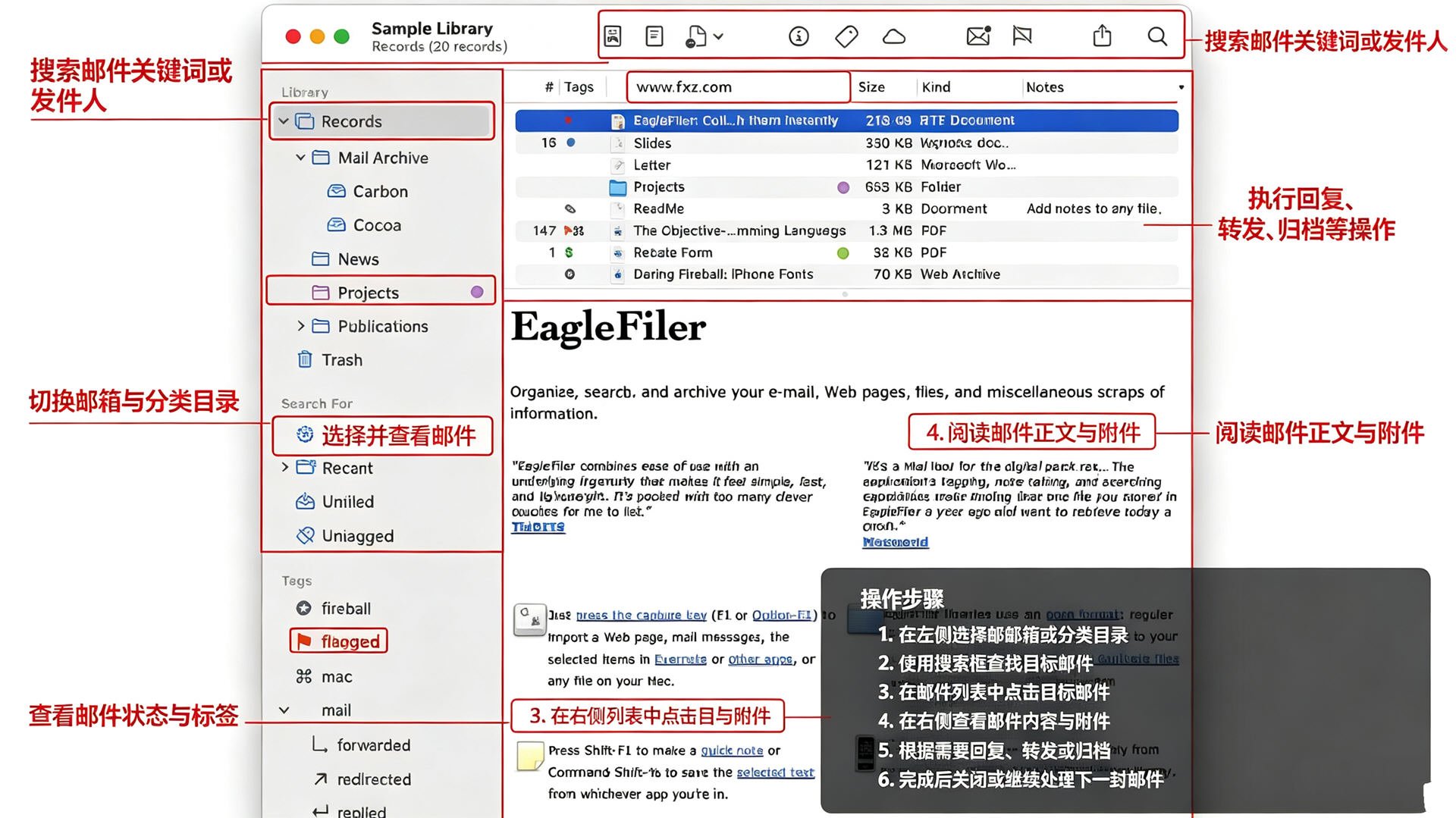 Eagle{package_version_name} ͼƬ�زĹ���