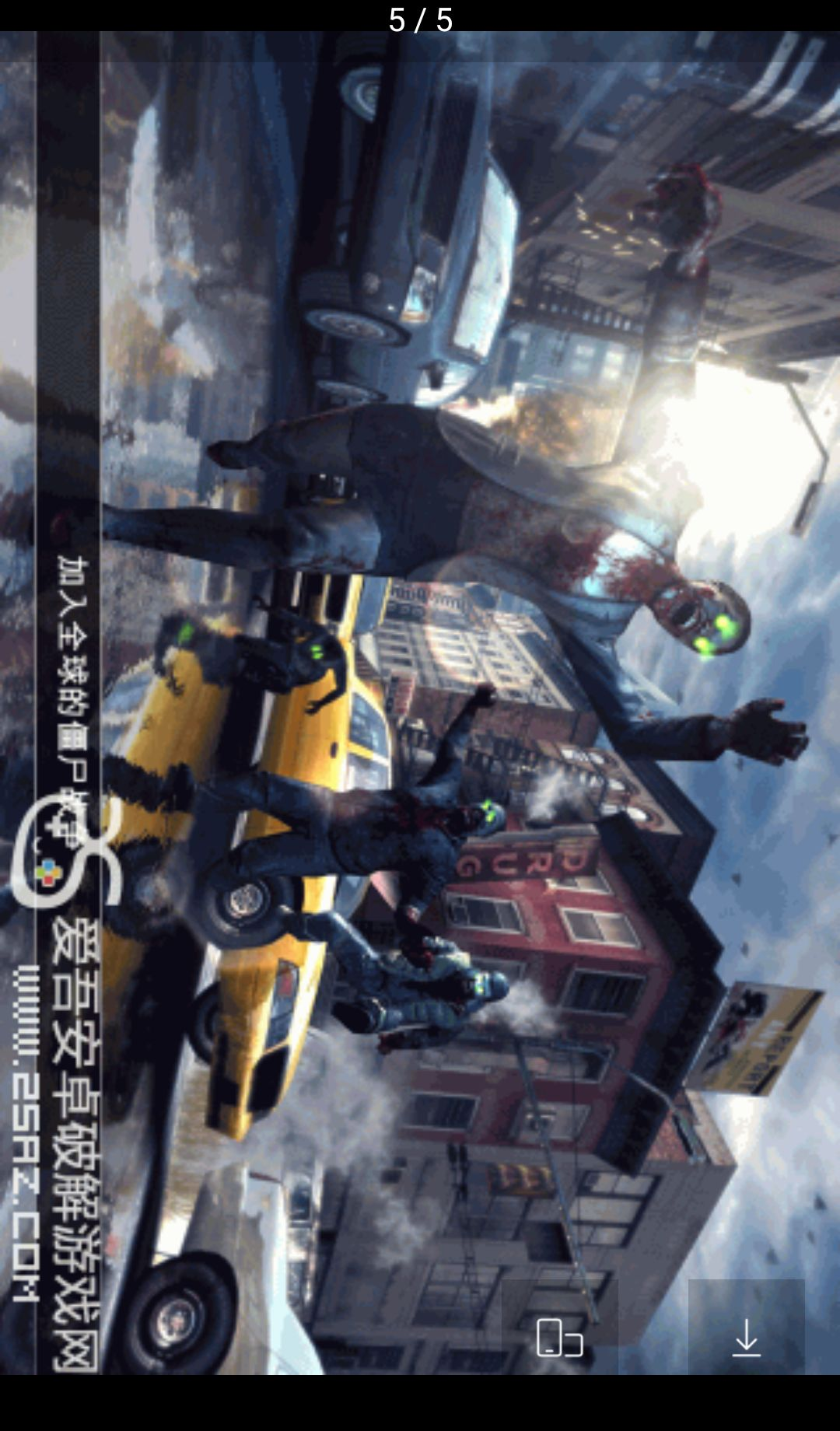 �������Dead Trigger2.3.4 ĩ�ս�ʬ���
