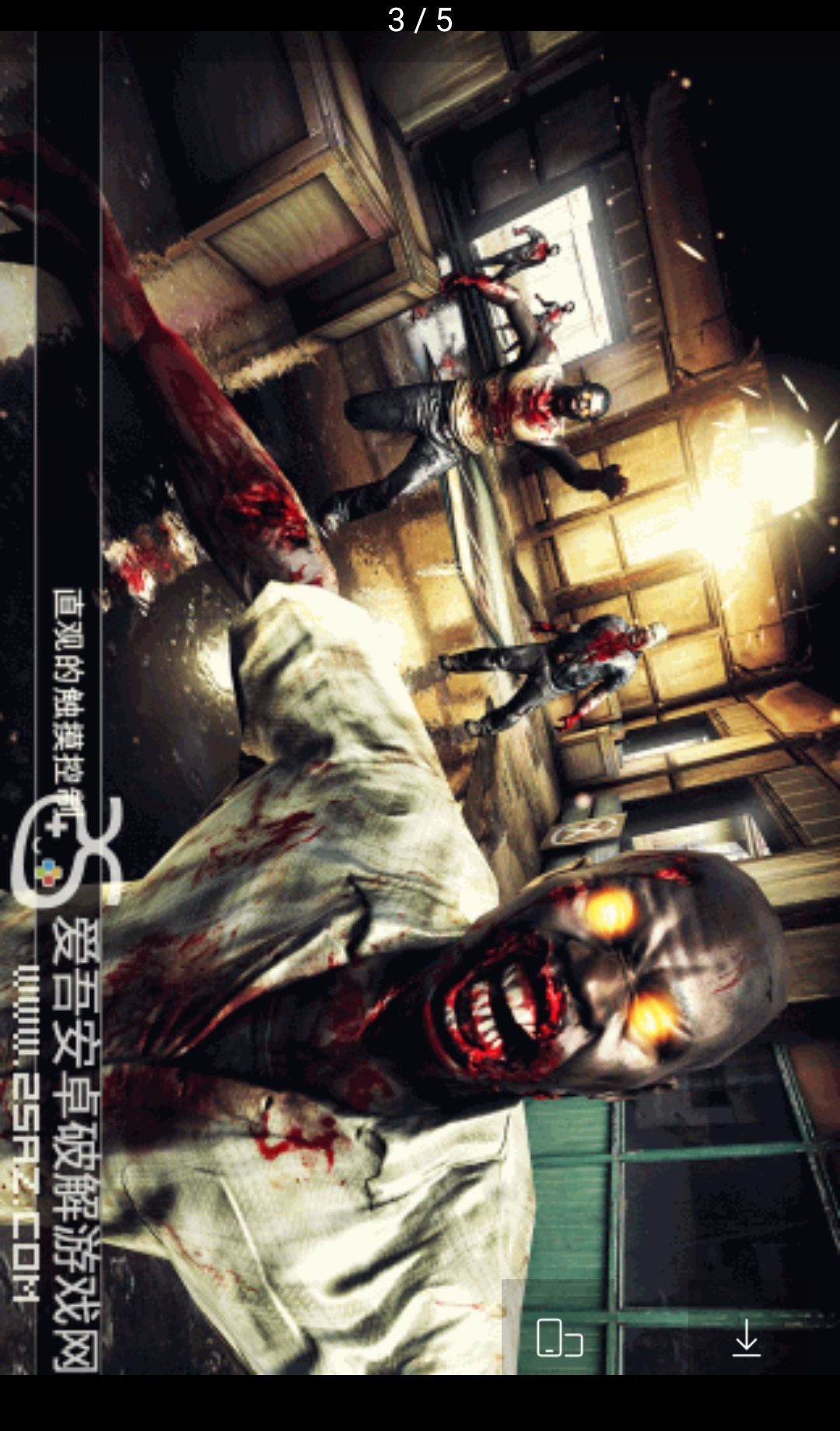 �������Dead Trigger2.3.4 ĩ�ս�ʬ���