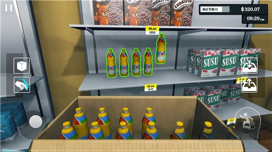 ���о�Ӫģ����Supermarket Simulator1.2.3 ��׿�� ��Ӫ��ĳ��е۹�