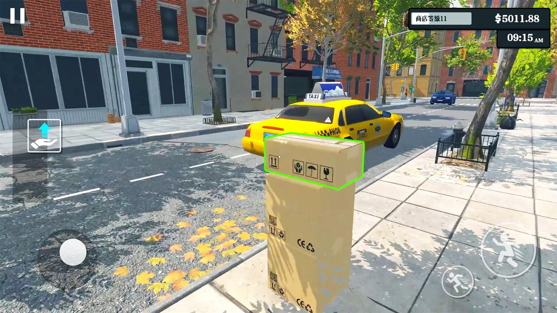 ���о�Ӫģ����Supermarket Simulator1.2.3 ��׿�� ��Ӫ��ĳ��е۹�