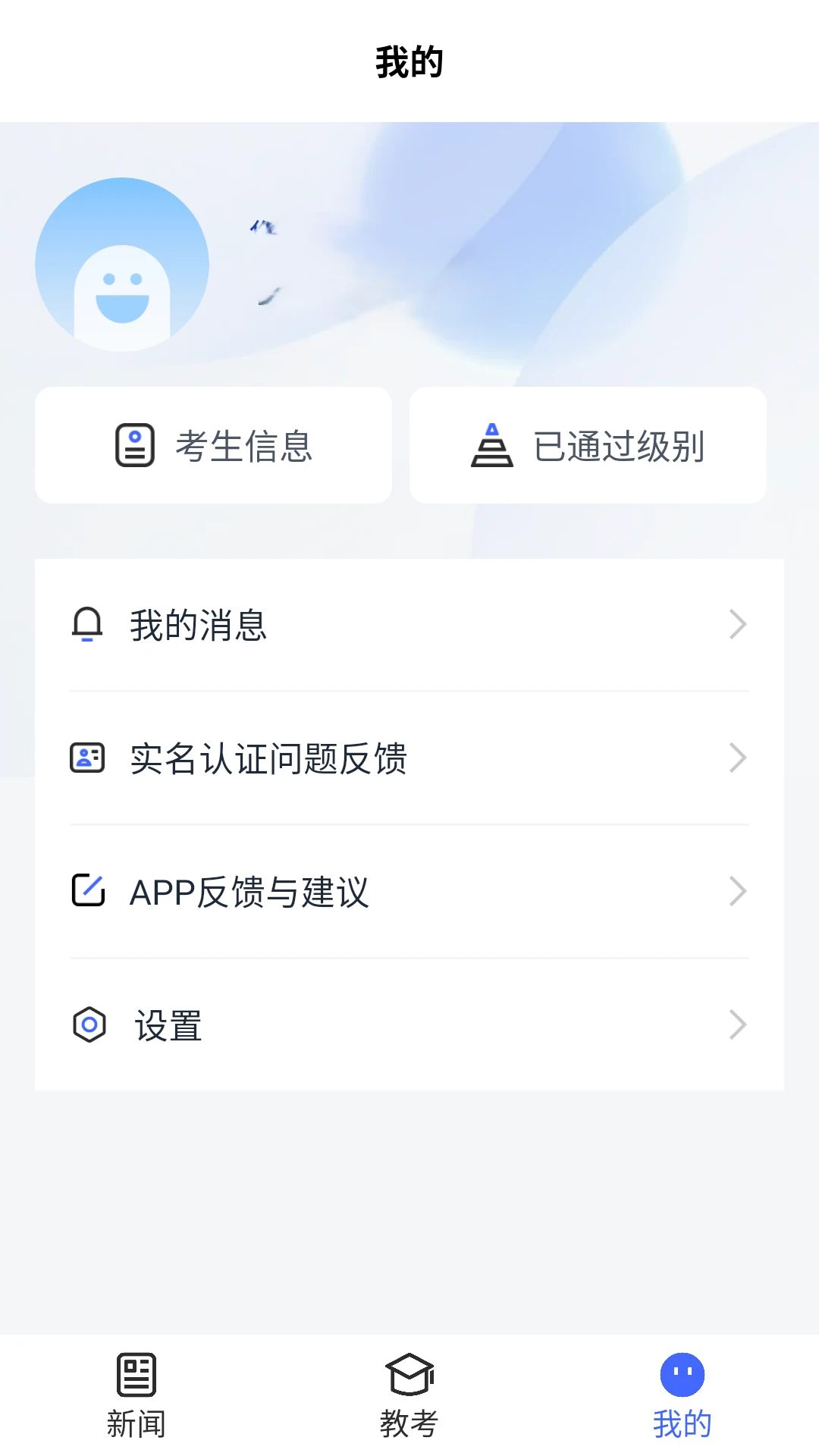 �й��赸����1.1.8 �赸����ѧϰ