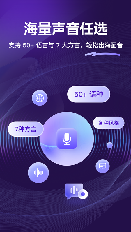 ��Ӱ������1.0.25 ����������ֱ����