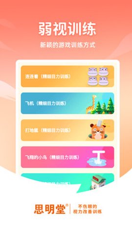 ����ѵ������2.3.0 ����ѵ������