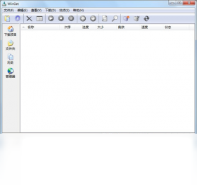 WinGetWindows��������1.9.0 ��Ч������װ��������
