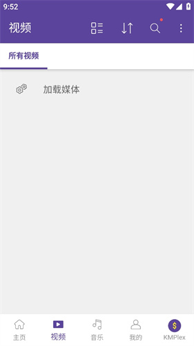 KMPlayerKMPlayer2026 �ٷ��� ������Ƶ������