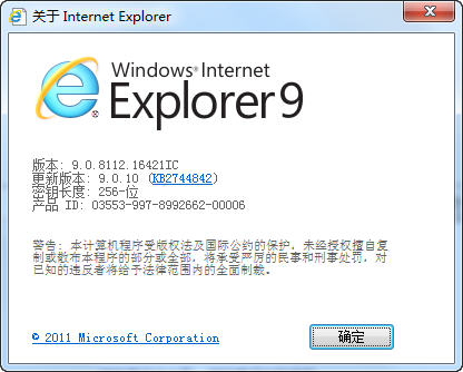 Internet Explorer 99.0 ������ҳ�����