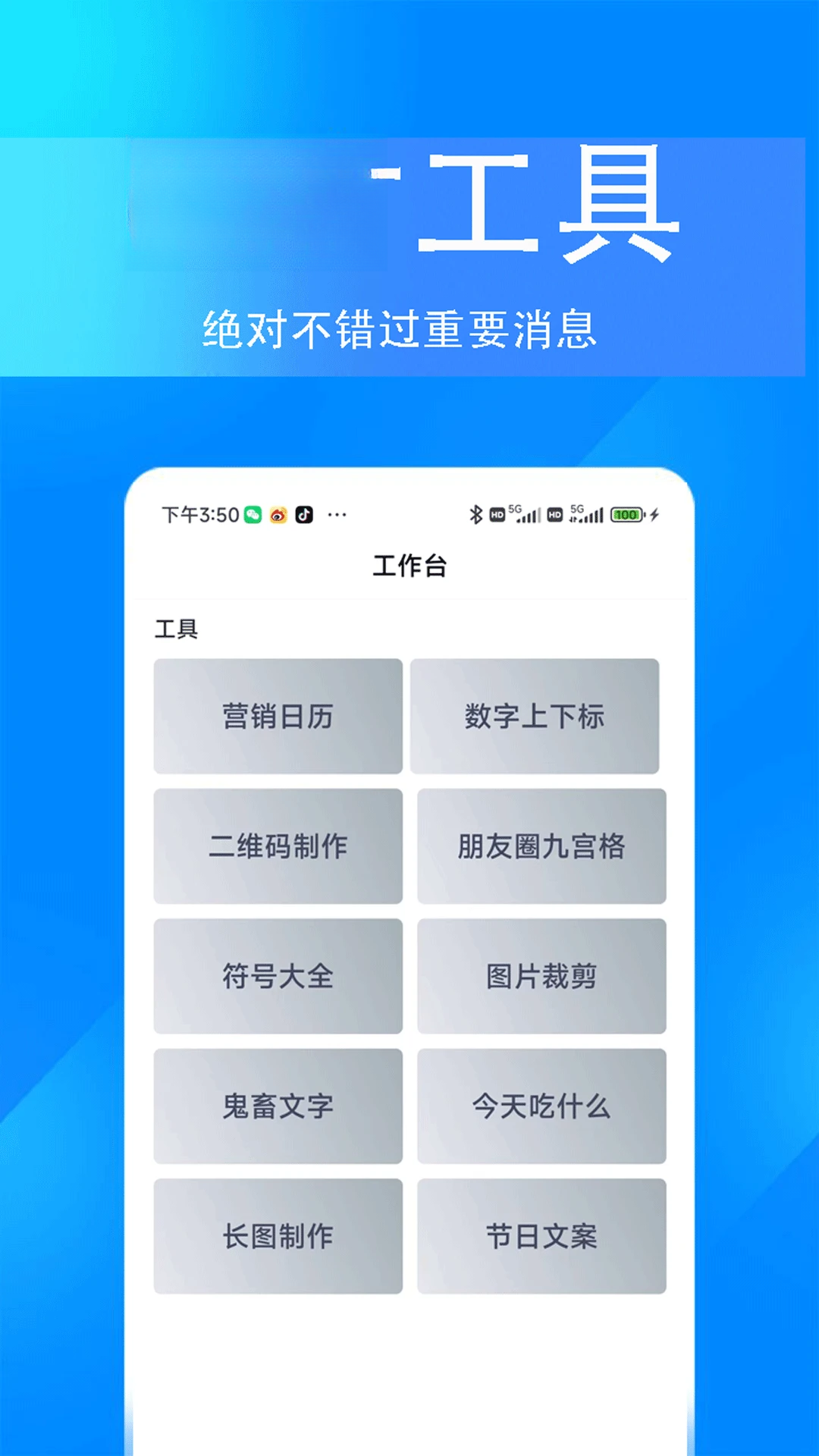 ��������5.05.67 ��������������
