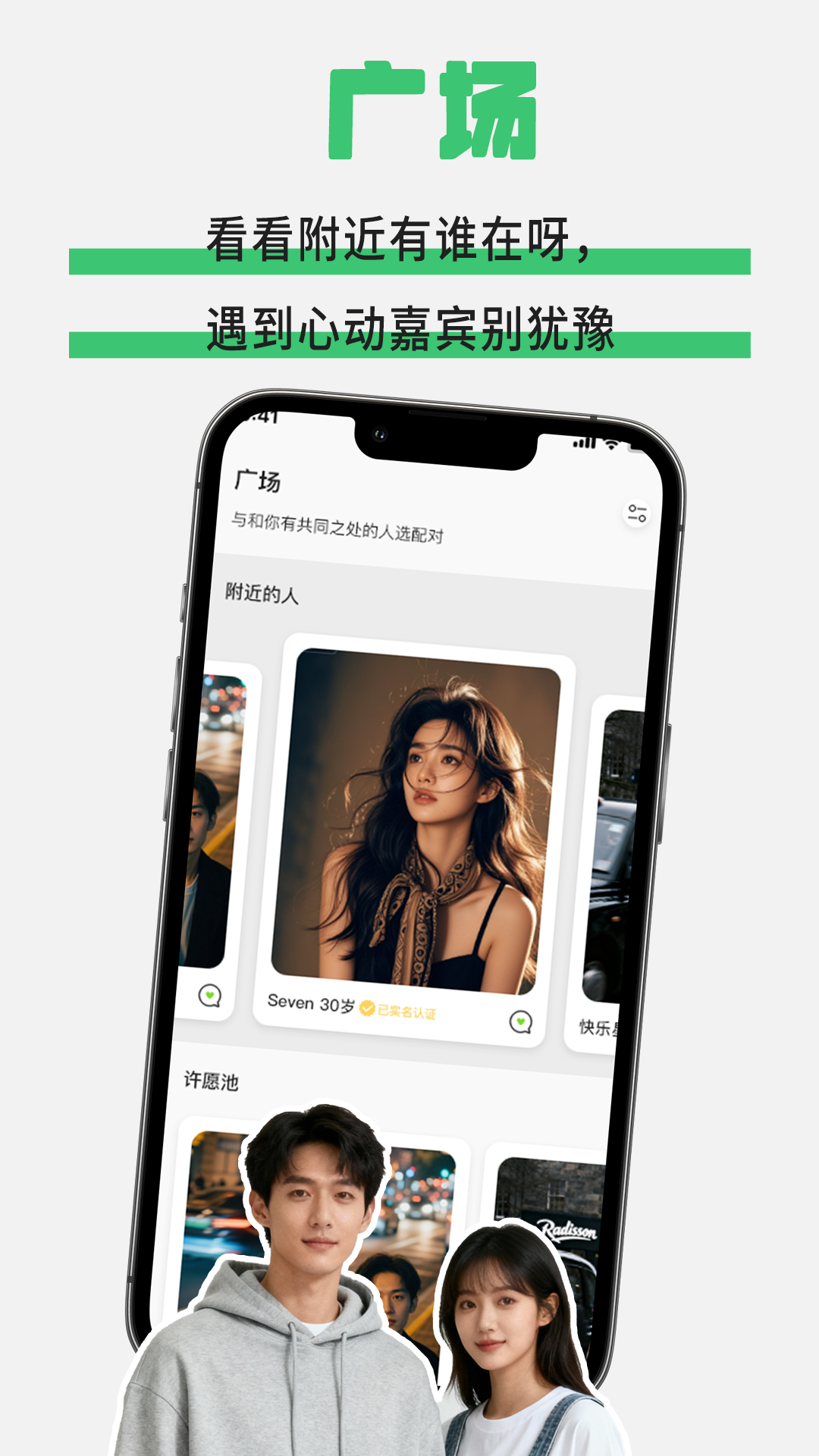 ֲ��3.0.7 ����ֲ��������