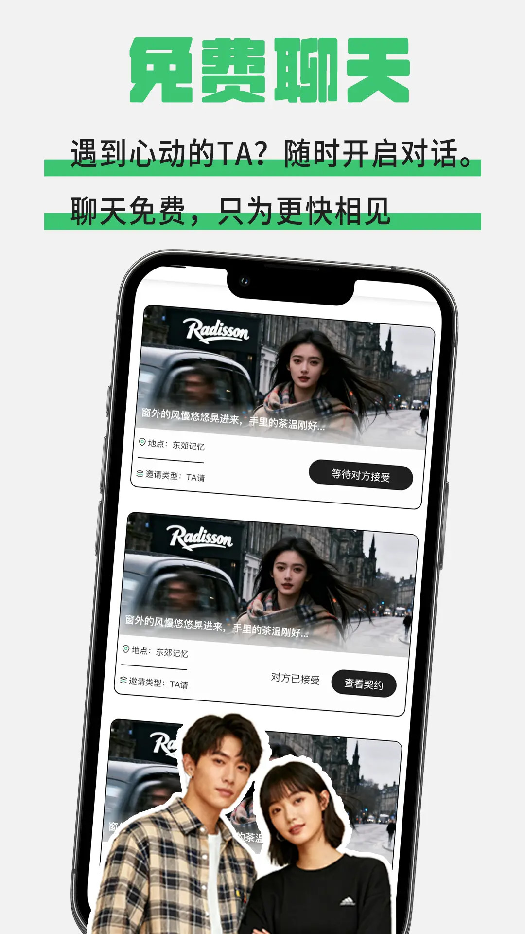 ֲ��3.0.7 ����ֲ��������