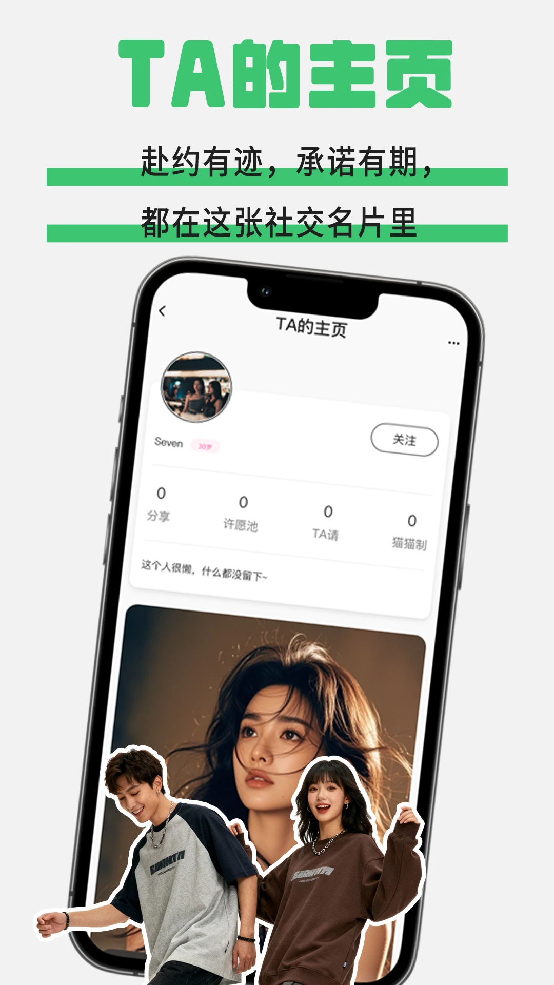 ֲ��3.0.7 ����ֲ��������