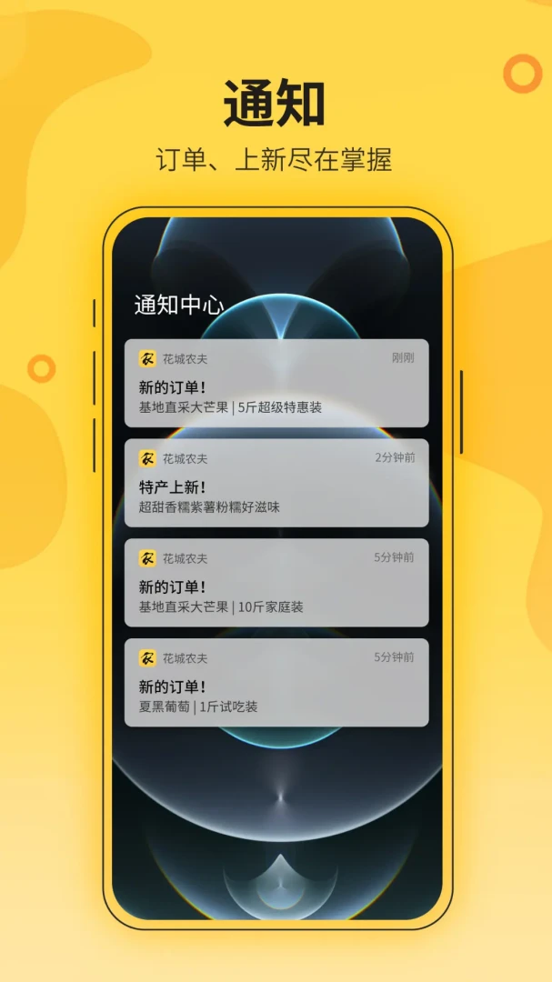 ����ũ��2.0.5 �������˹ܼ�