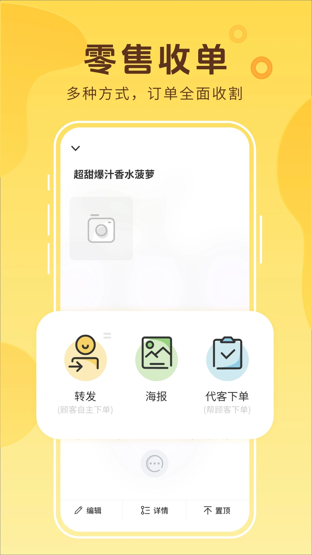 ����ũ��2.0.5 �������˹ܼ�
