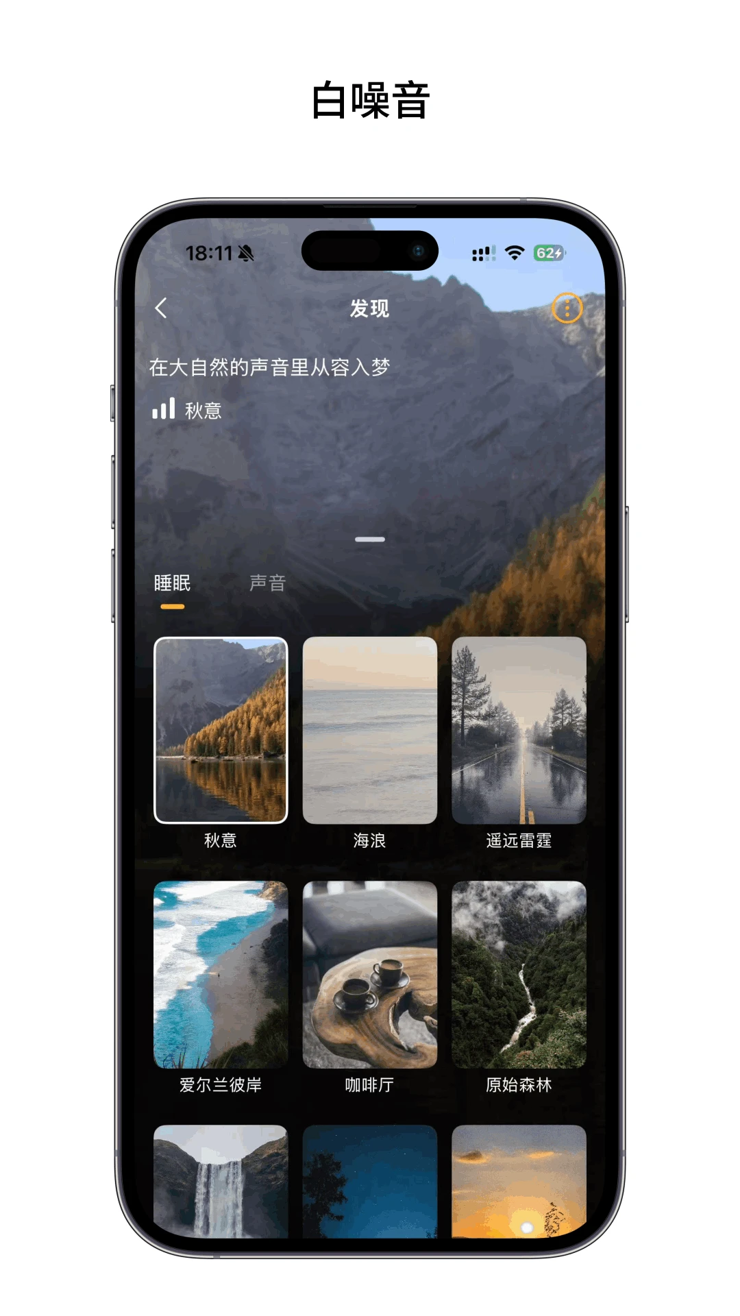 EarFun����v20.1.34 ������������