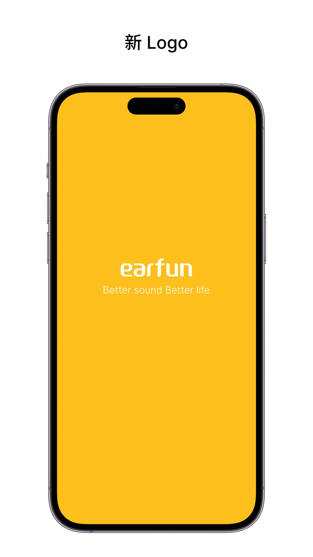 EarFun����v20.1.34 ������������