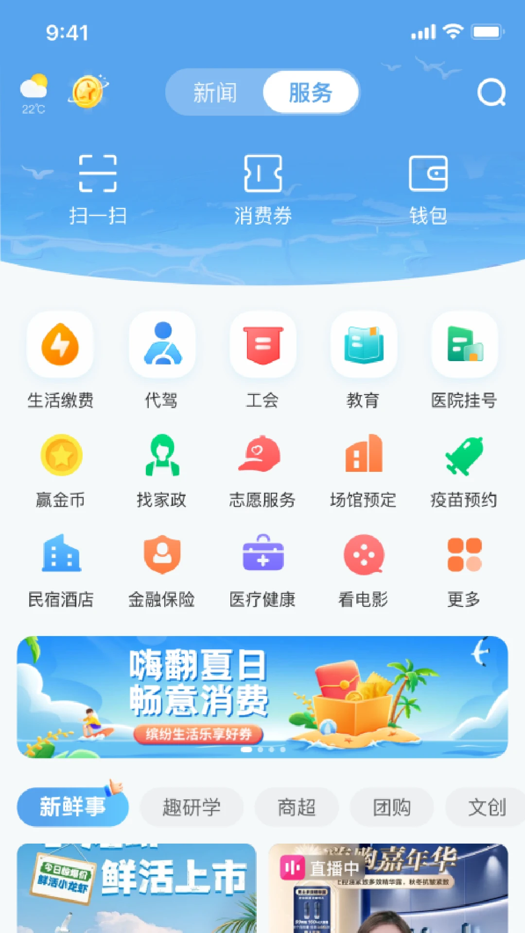 ����1.3.7 �����������