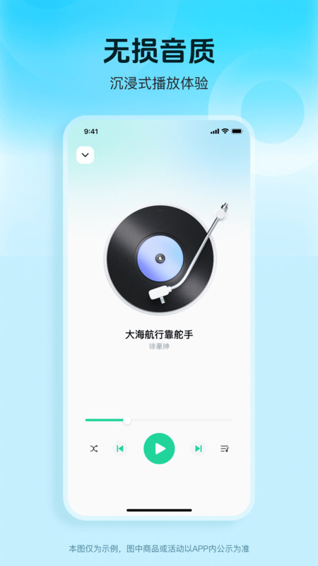 �Ქ2026 ȫ�ܸ��岥����