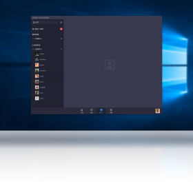 Teampro{package_version_name} ��Ч�Ŷ�Э������Ŀ��������