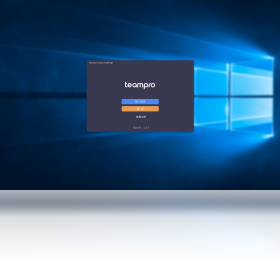 Teampro{package_version_name} ��Ч�Ŷ�Э������Ŀ��������