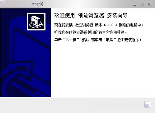 �˼������1.0.0 ���԰�