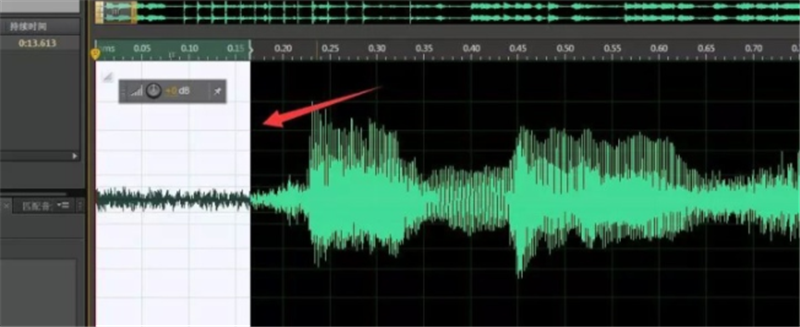 Comica Audio 安卓版 音频编辑界面截图