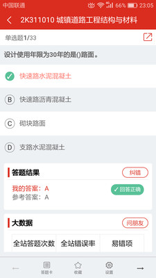 ����15.0.5 ����ˢ��