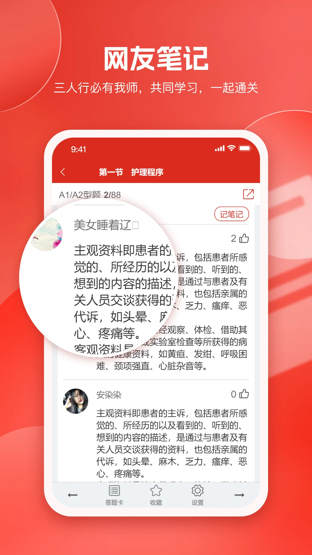 ����15.0.5 ����ˢ��
