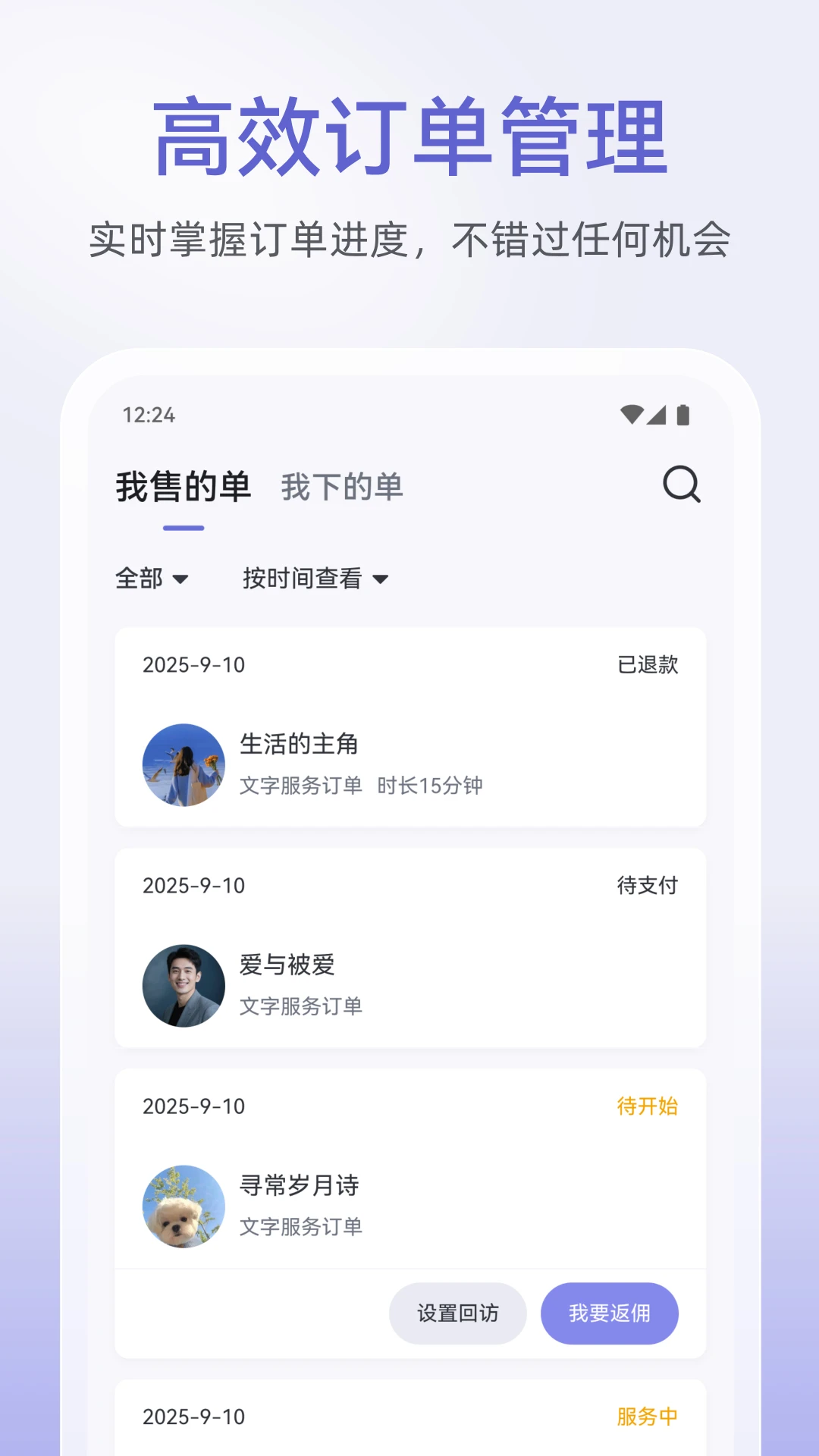 �ɹ�����������13.2.0.2 רҵ����ƽ̨