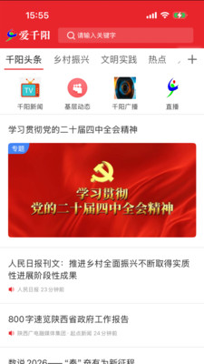 ��ǧ��1.3.3 Ȥζ��������