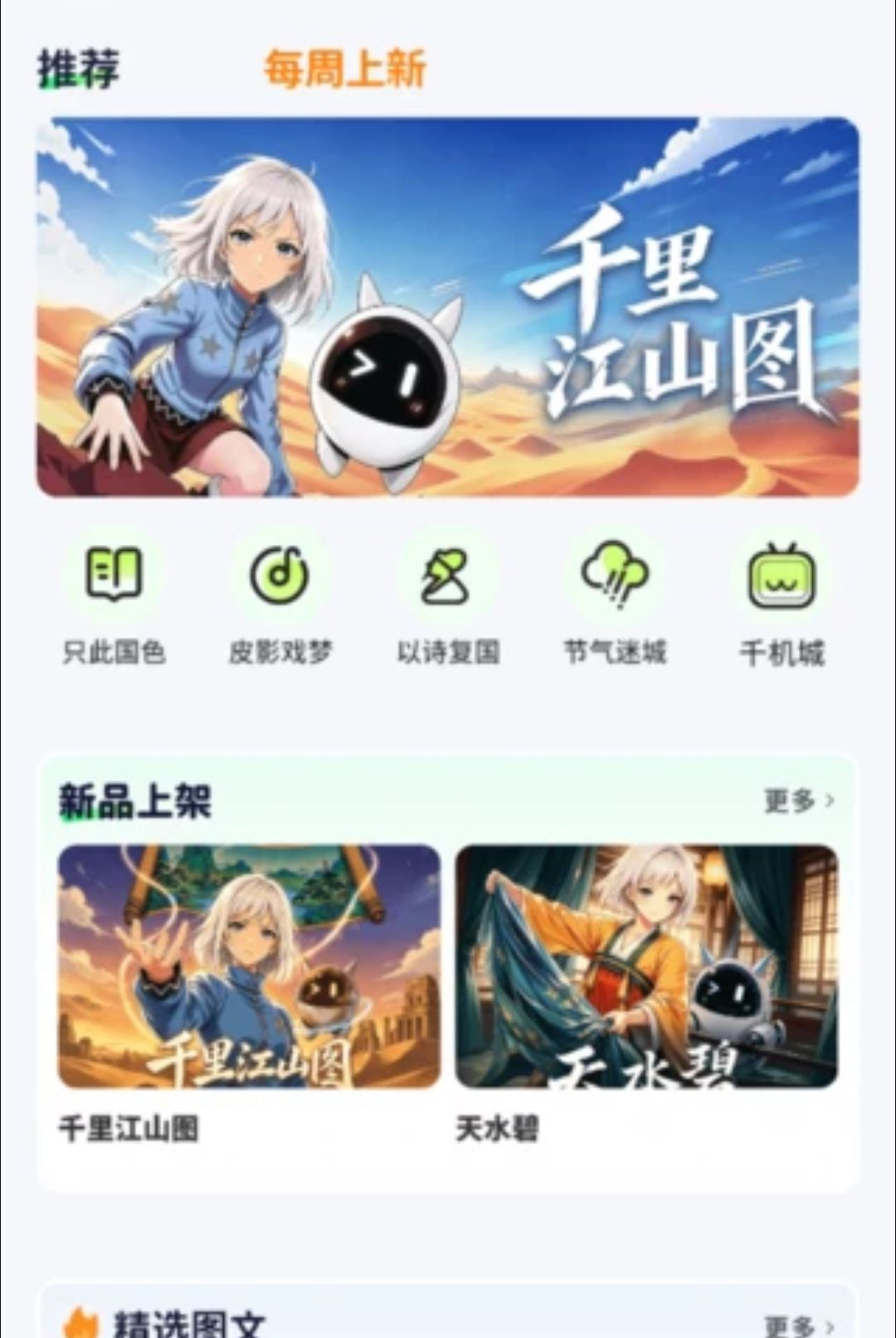 �Ῠ�Ῠ-�ٶ����Ƶ��1.0.9 �ٶ���Ȥ����