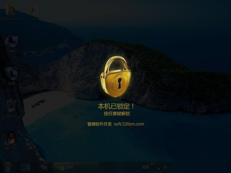 ����һ���1.0.0.0 �����������ܹ���