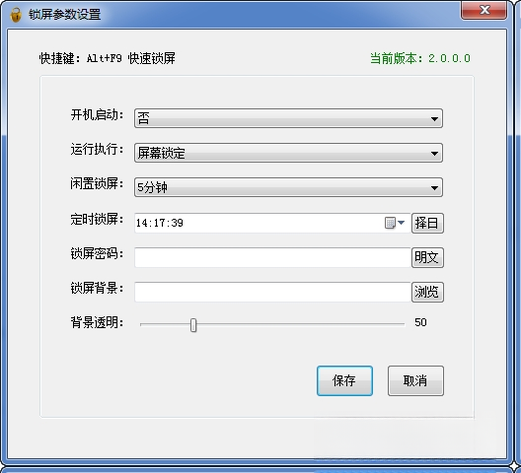 ����һ���1.0.0.0 �����������ܹ���