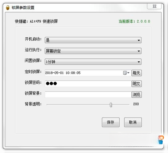 ����һ���1.0.0.0 �����������ܹ���